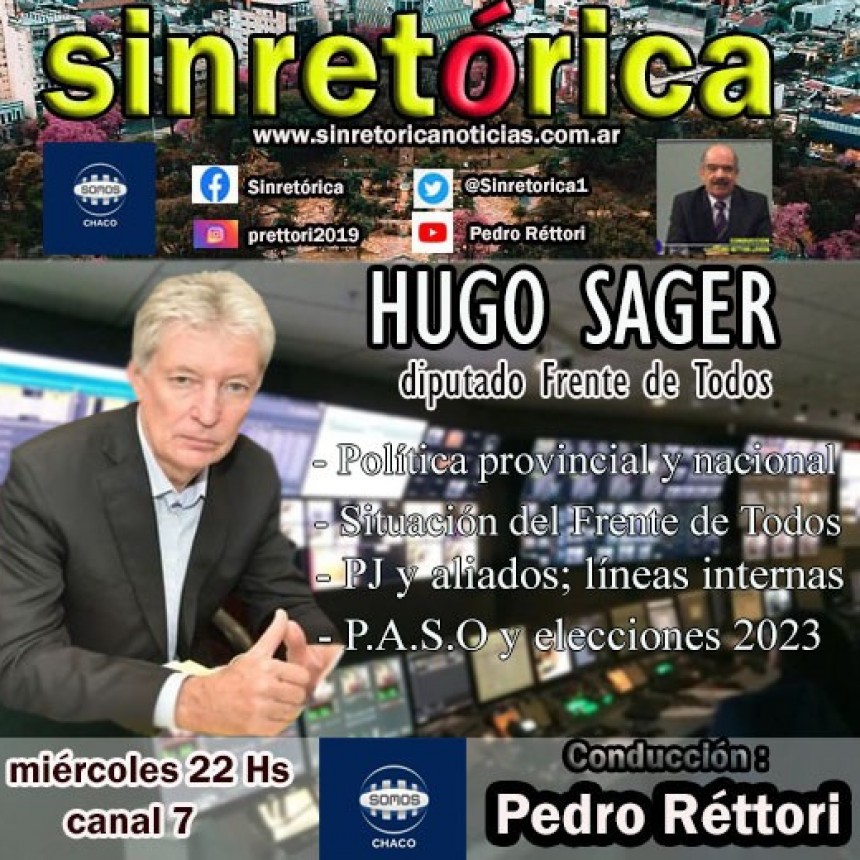 HUGO SAGER EN SINRETÓRICA TV.