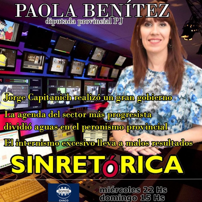 PAOLA  BENÍTEZ  EN  SINRETÓRICA TV